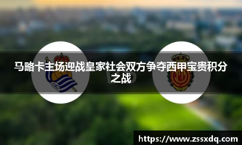 乐鱼体育平台
