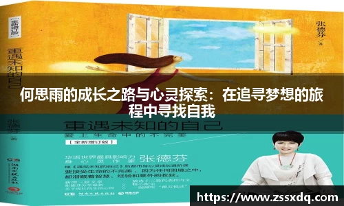 乐鱼体育