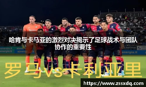乐鱼体育