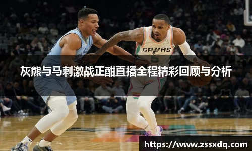 乐鱼体育APP