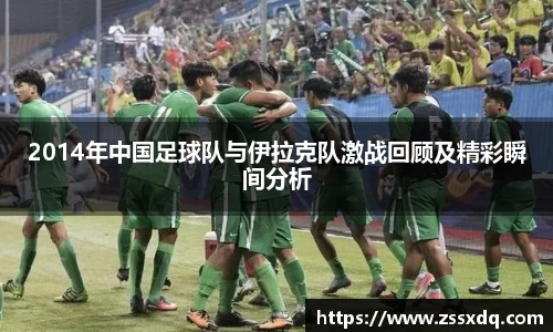 乐鱼体育