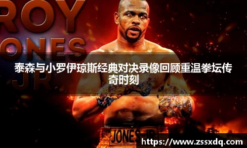 乐鱼体育
