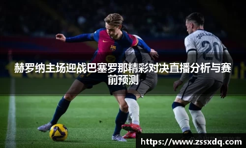 乐鱼体育