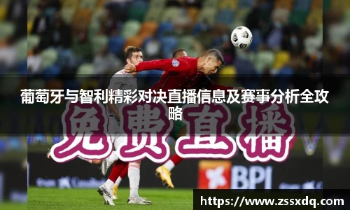 乐鱼体育官网