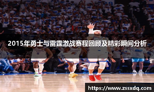 乐鱼体育官网