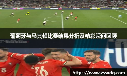 乐鱼体育平台