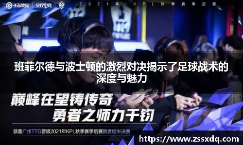 乐鱼体育