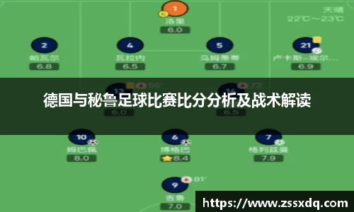 乐鱼体育