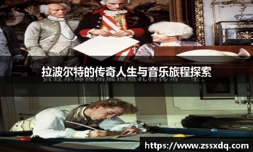 乐鱼体育平台