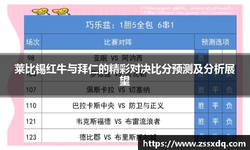 乐鱼体育平台
